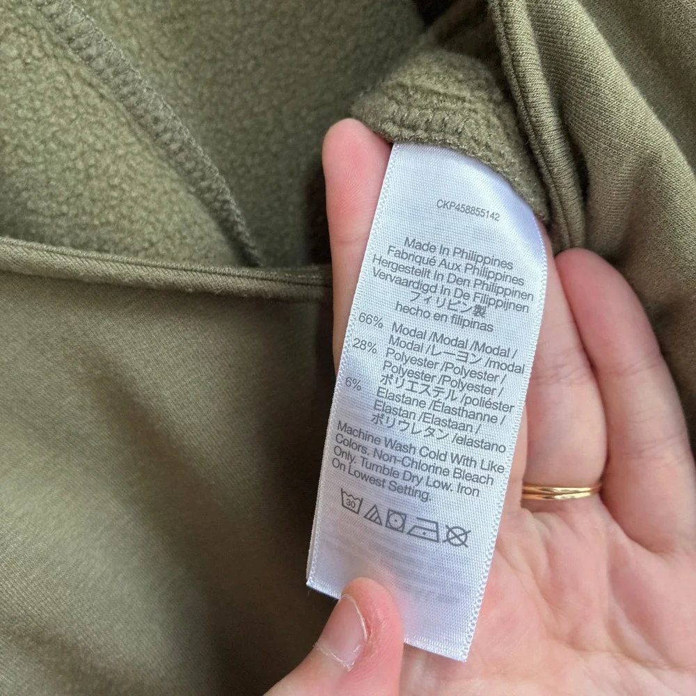 Madewell this ultra